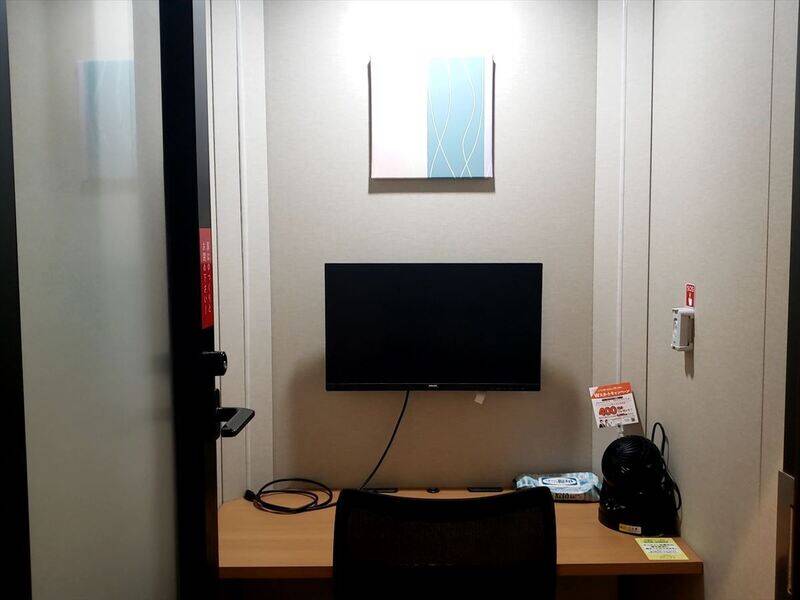 H1T国分寺 ROOM L 01-5