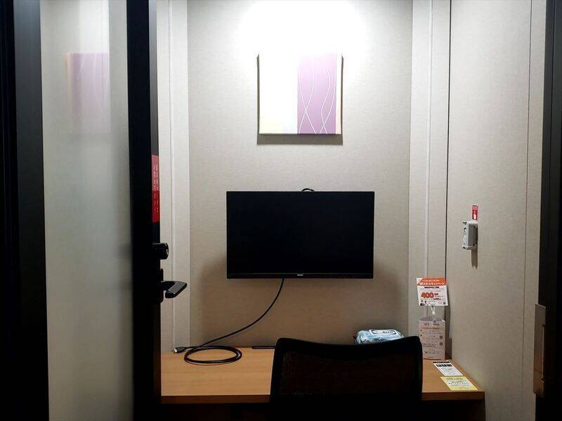 H1T国分寺 ROOM L 02-4