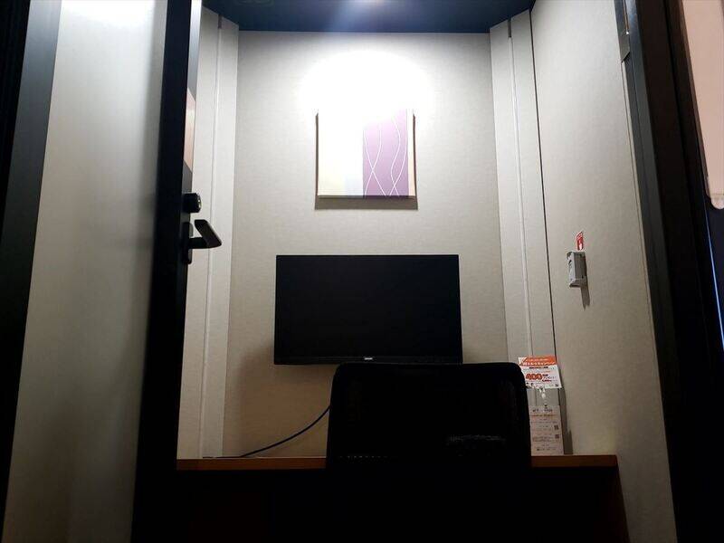 H1T国分寺 ROOM L 02-5