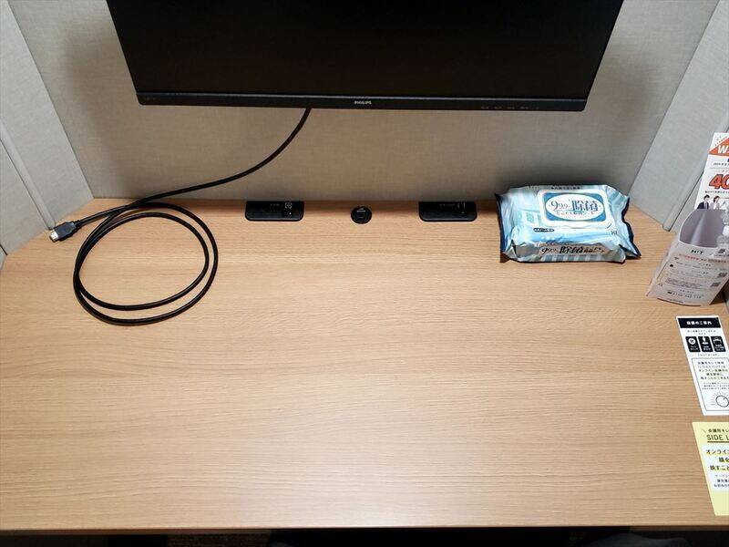 H1T国分寺 ROOM L 02-6
