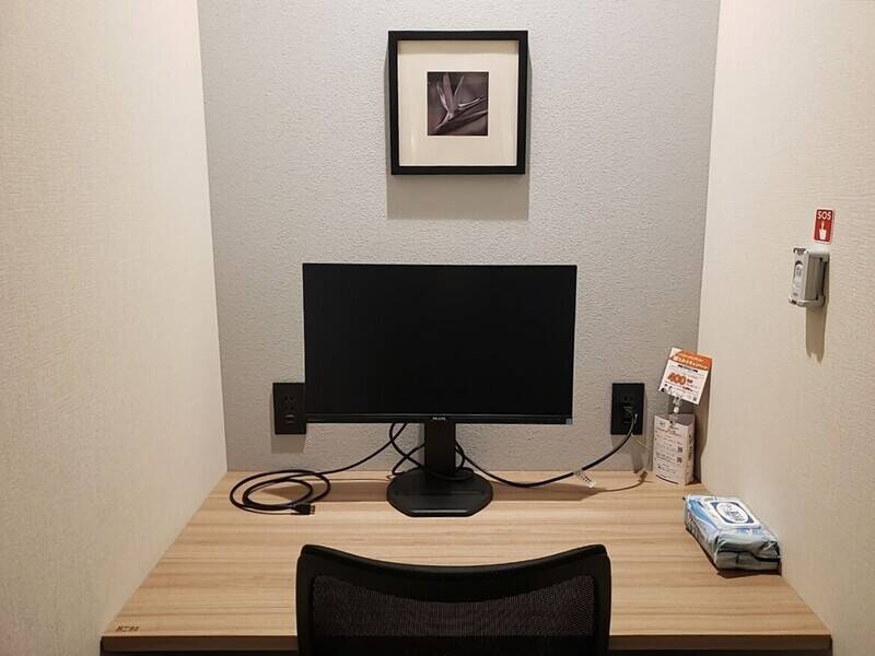 H1T浦和西口 THE GARDEN ROOM W 09-2