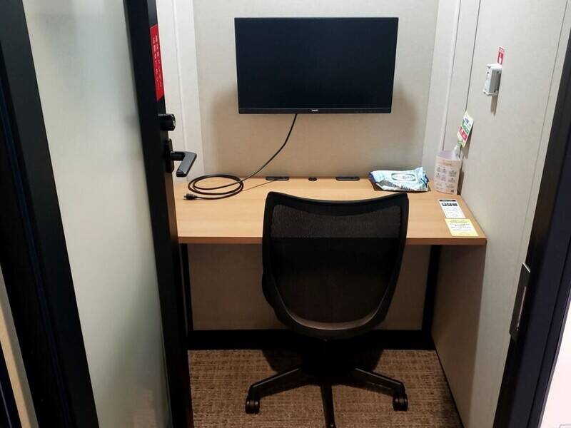 H1T国分寺 ROOM L 03-3