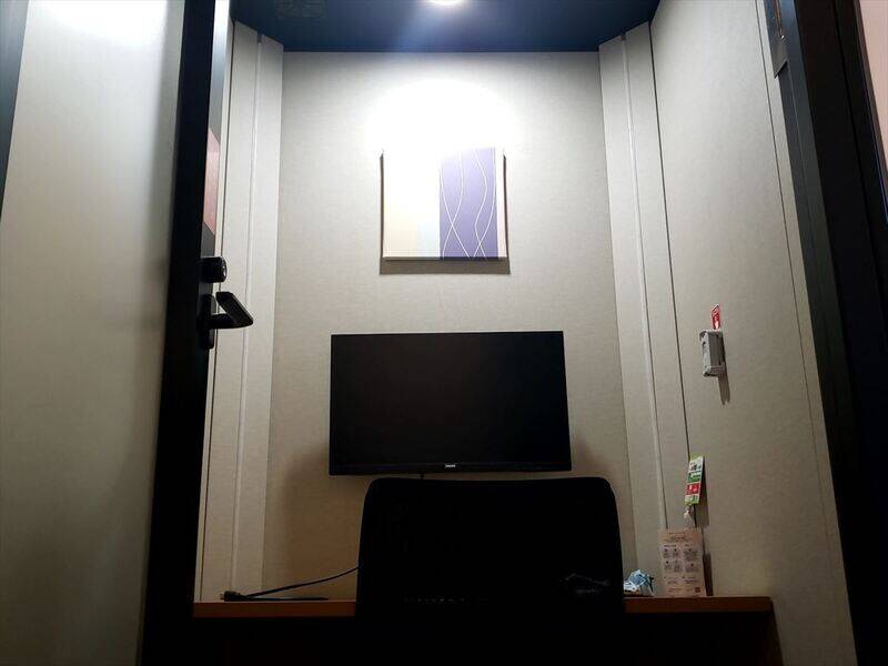 H1T国分寺 ROOM L 03-4