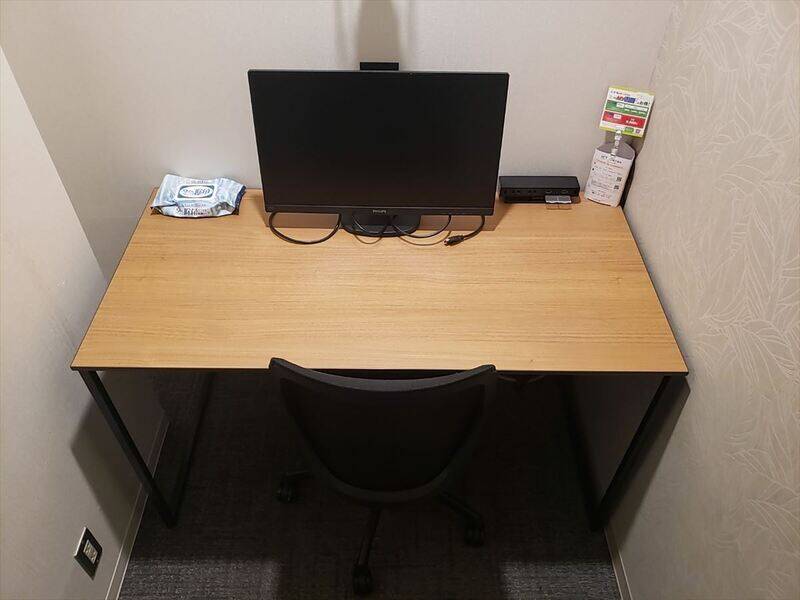 H1T武蔵境 ROOM W 02-2