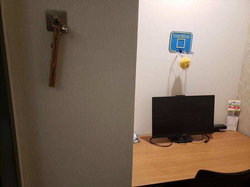 H1T武蔵境 ROOM W 02-3