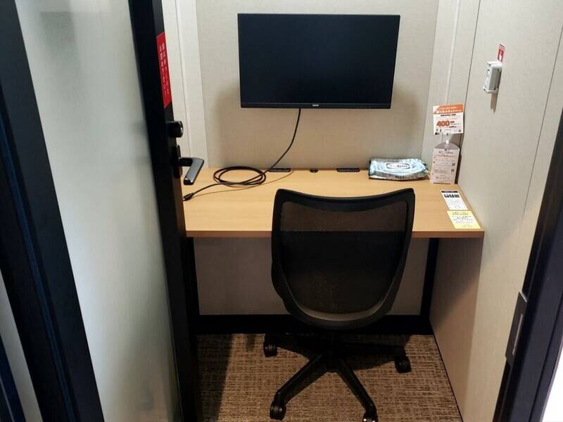 H1T国分寺 ROOM L 05-5