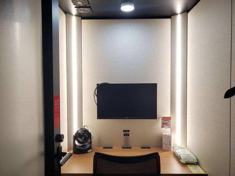 H1T国分寺 ROOM L 05-7