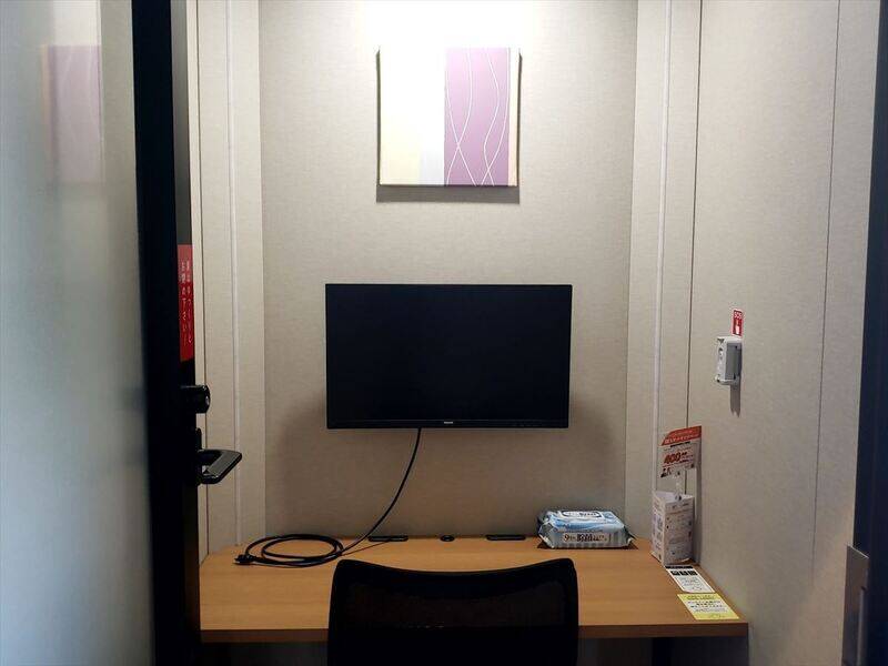 H1T国分寺 ROOM L 06-5