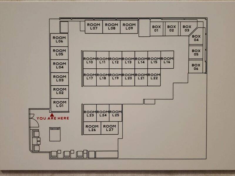 H1T国分寺 ROOM L 06-27