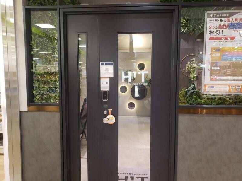 H1T国分寺 ROOM L 06-43