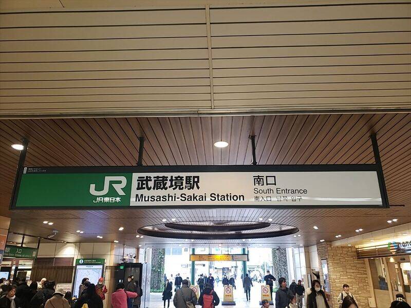 H1T武蔵境 OPENSPACE-11