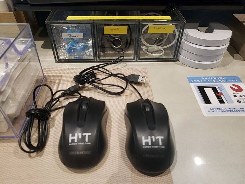H1T武蔵境 OPENSPACE-24
