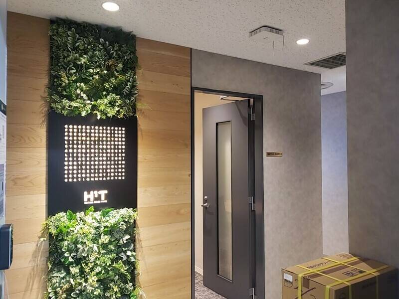 H1T武蔵境 ROOM W 02-33