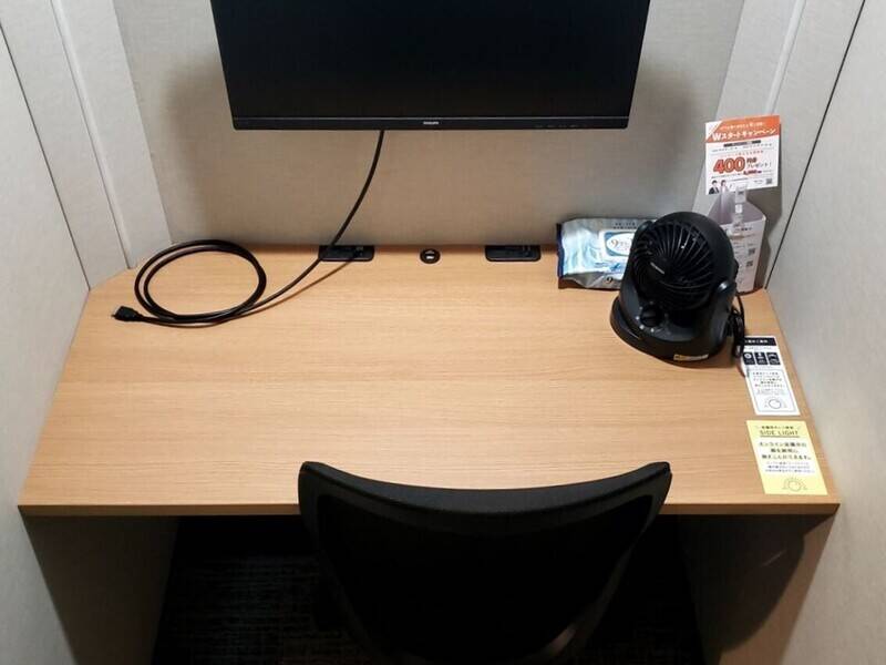 H1T国分寺 ROOM L 08-4