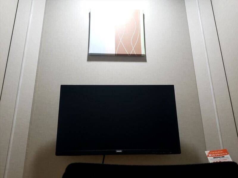 H1T国分寺 ROOM L 08-6