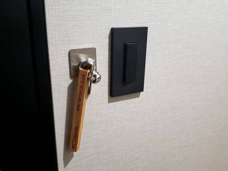 H1T国分寺 ROOM L 08-10