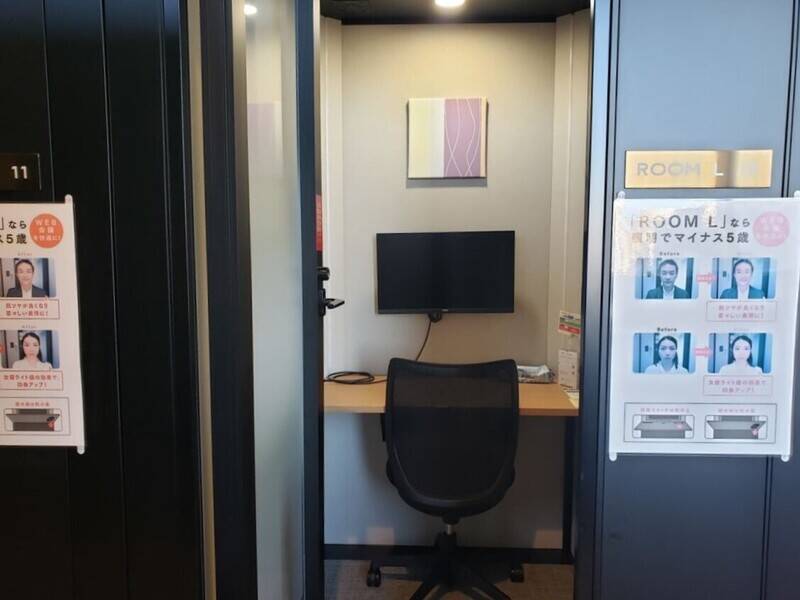 H1T国分寺 ROOM L 10-3