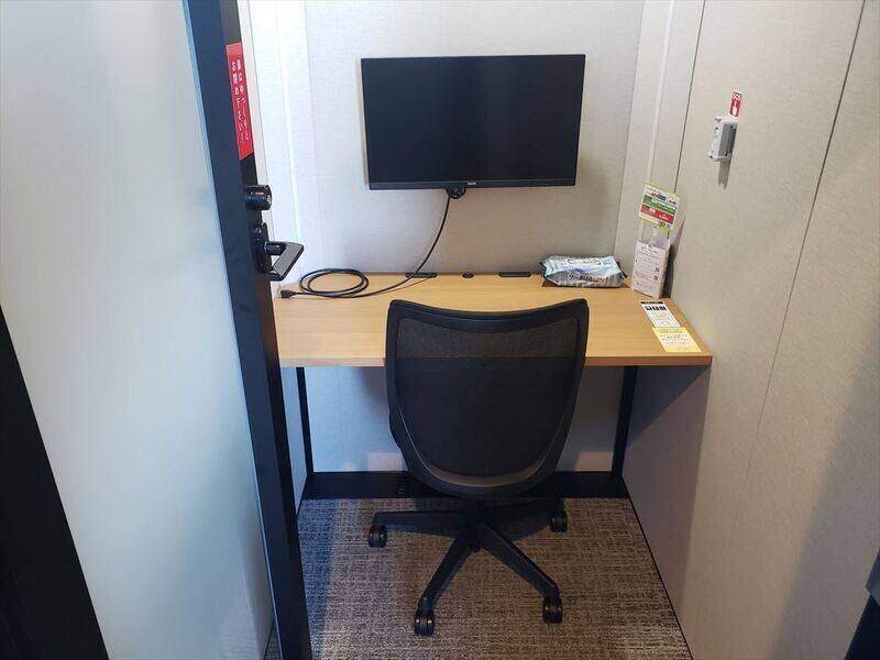 H1T国分寺 ROOM L 10-5