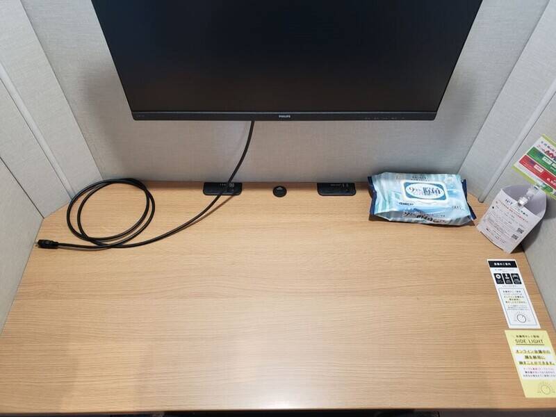 H1T国分寺 ROOM L 10-6