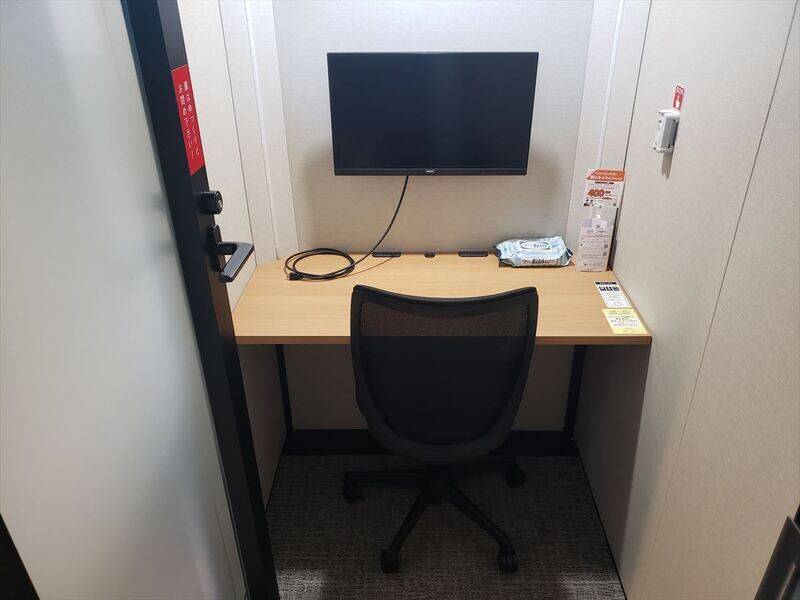 H1T国分寺 ROOM L 11-5