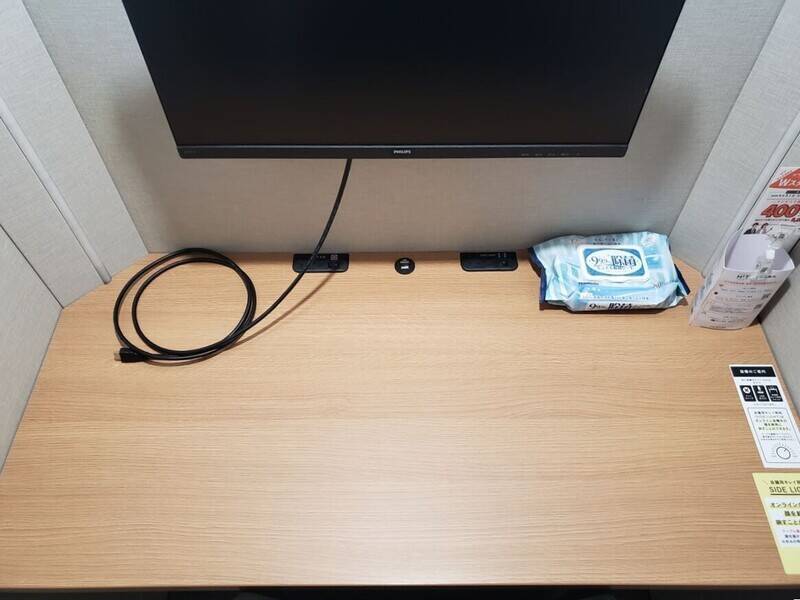 H1T国分寺 ROOM L 11-6