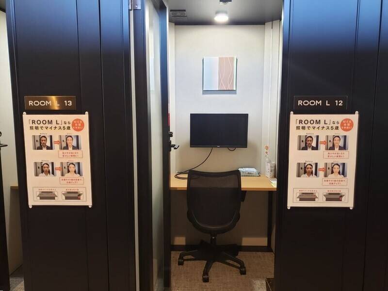 H1T国分寺 ROOM L 12-3