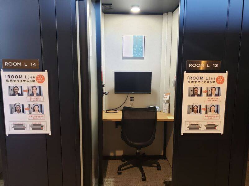 H1T国分寺 ROOM L 13-3