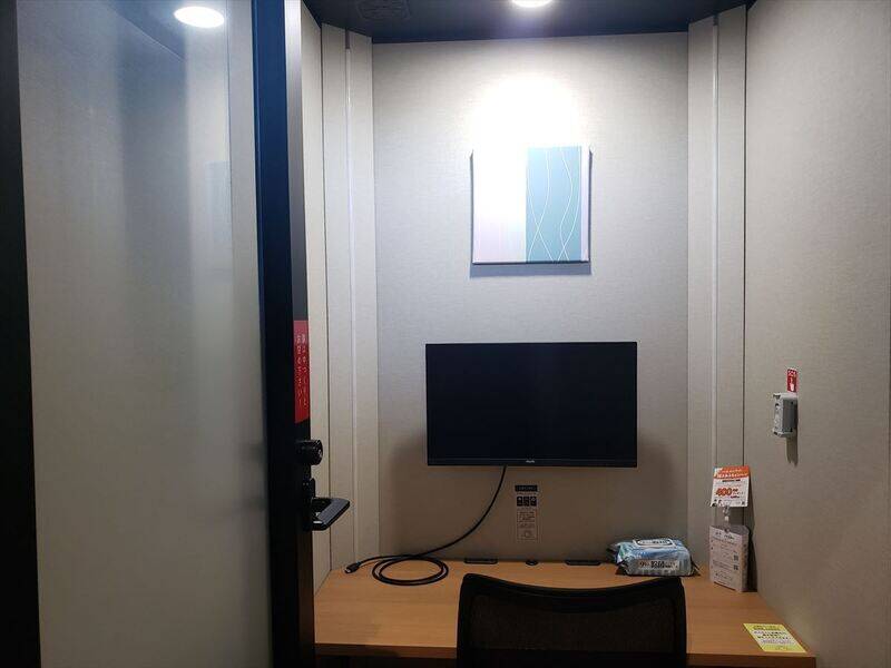 H1T国分寺 ROOM L 13-5