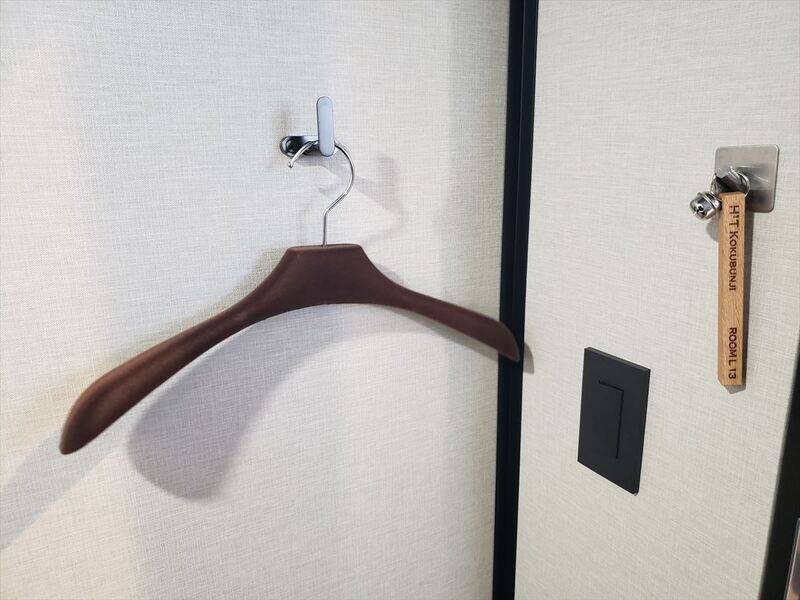H1T国分寺 ROOM L 13-8