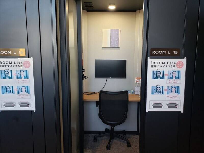 H1T国分寺 ROOM L 15-3
