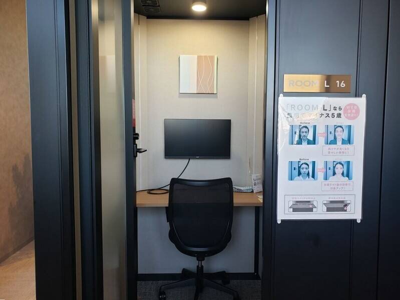 H1T国分寺 ROOM L 16-3