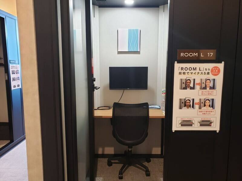 H1T国分寺 ROOM L 17-3