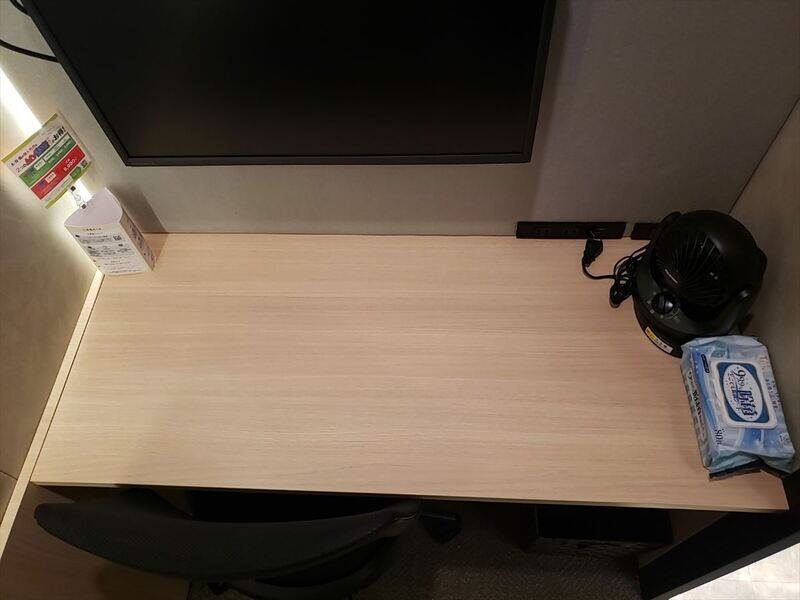 H1T柏 ROOM R 02-2