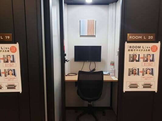 H¹T国分寺 ROOM L 20-3