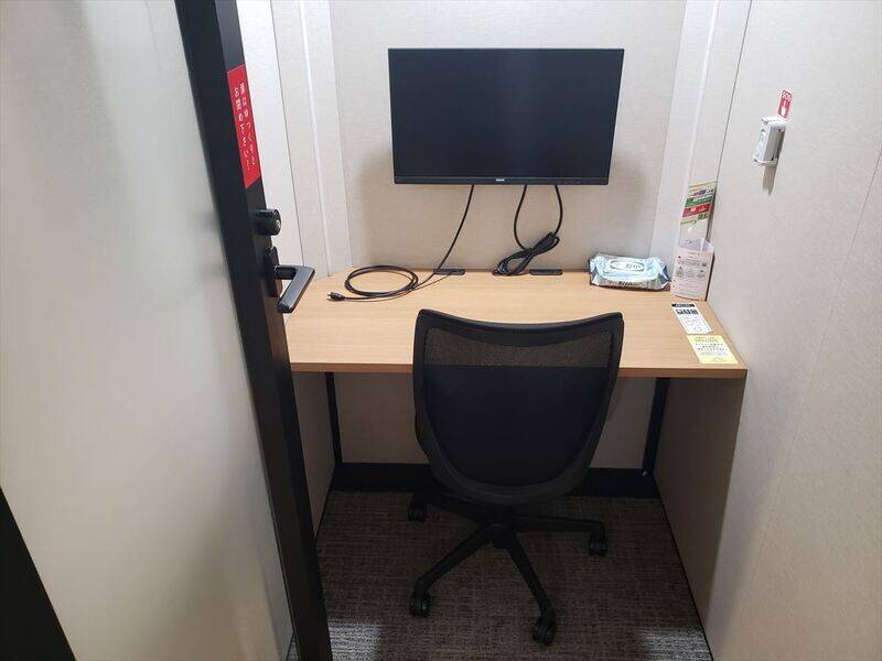 H1T国分寺 ROOM L 20-5