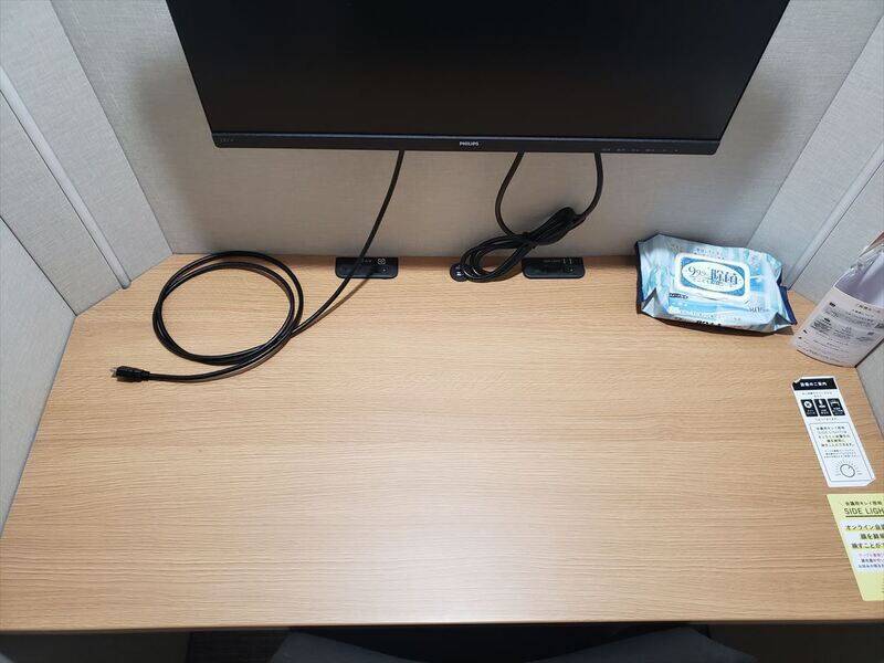 H1T国分寺 ROOM L 20-6
