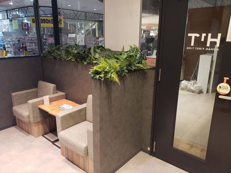 H1T国分寺 ROOM L 20-10