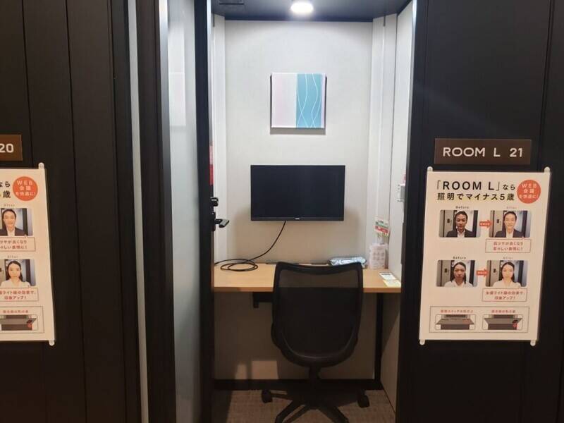 H1T国分寺 ROOM L 21-3
