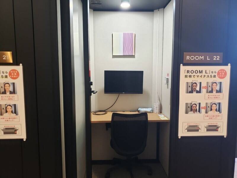 H1T国分寺 ROOM L 22-3