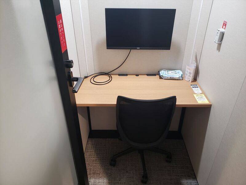 H1T国分寺 ROOM L 22-5