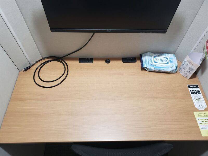 H1T国分寺 ROOM L 22-6
