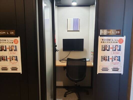 H¹T国分寺 ROOM L 23-3