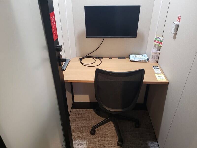 H1T国分寺 ROOM L 23-5