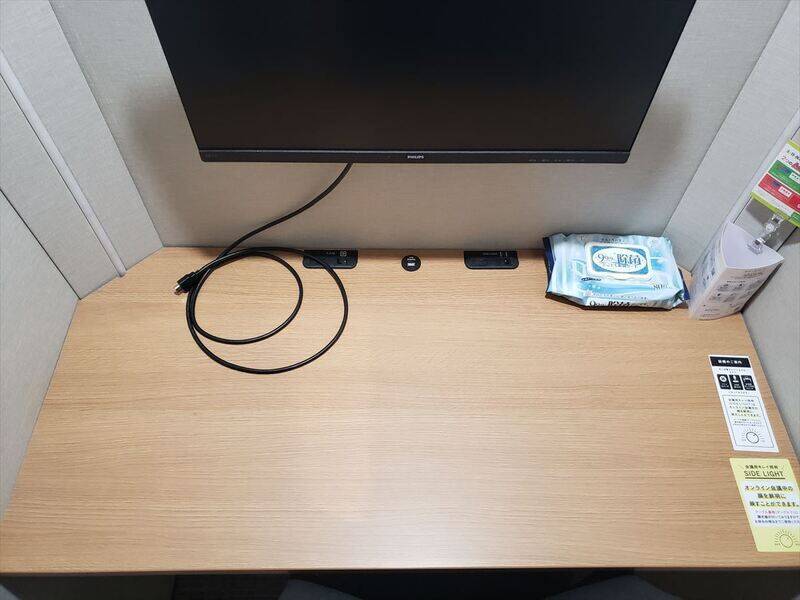 H1T国分寺 ROOM L 23-6