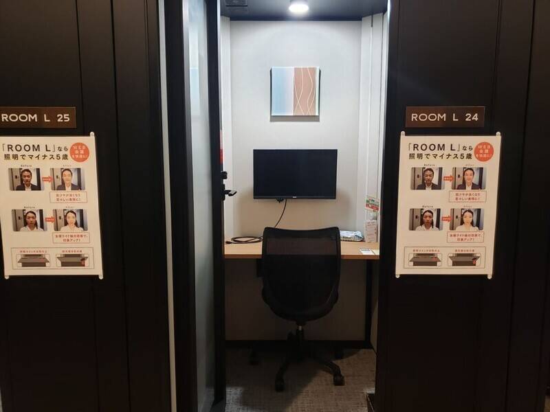 H1T国分寺 ROOM L 24-3