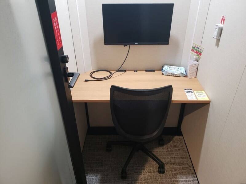H1T国分寺 ROOM L 24-5