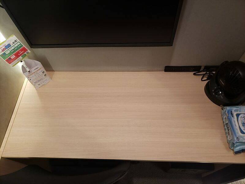 H1T柏 ROOM R 07-2