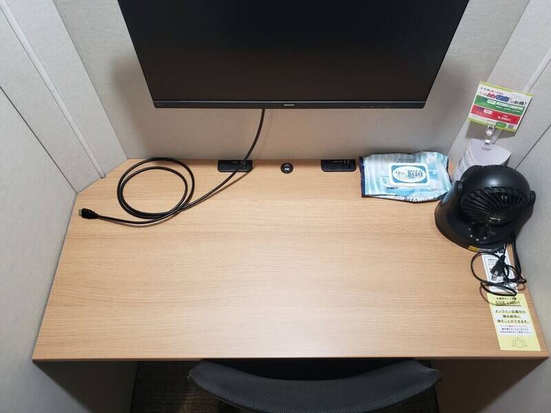 H1T国分寺 ROOM L 26-6