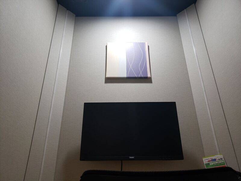 H1T国分寺 ROOM L 26-7