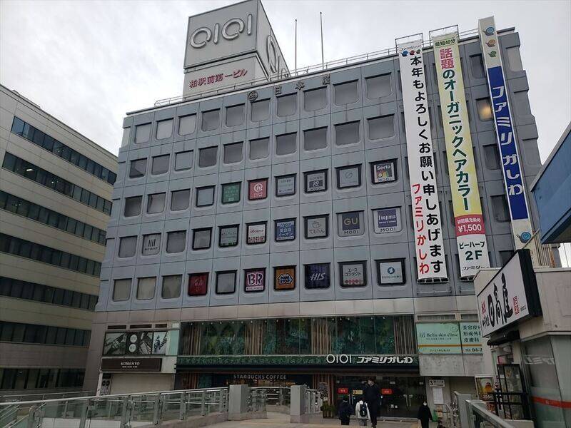 H1T柏 ROOM R 07-9